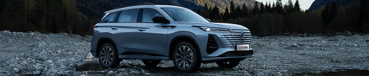 CHANGAN CS75PLUS с выгодой до 600 000 руб.!
